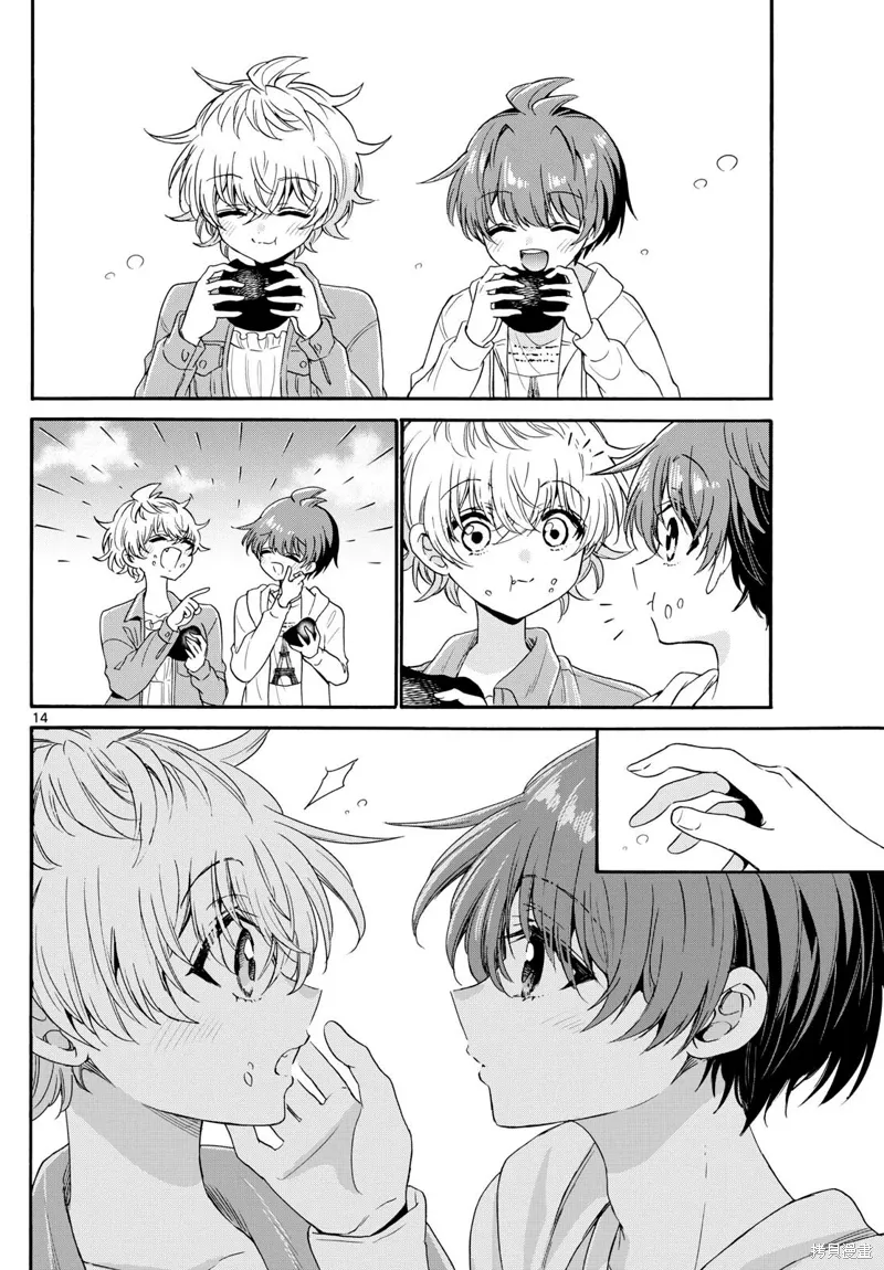 第139话 第14页