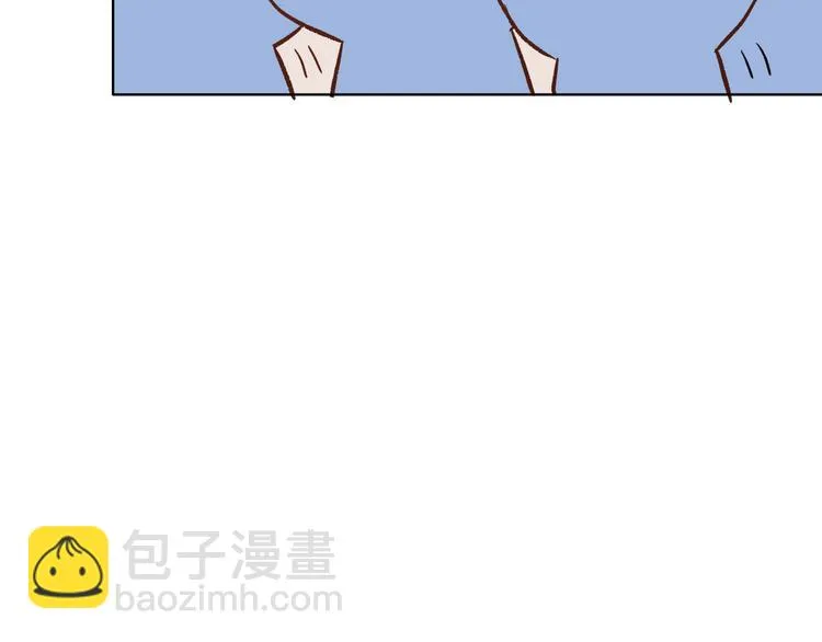 第4话：地铁上 第75页