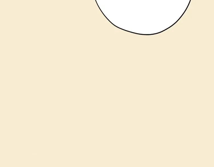 第4话：学长 第18页