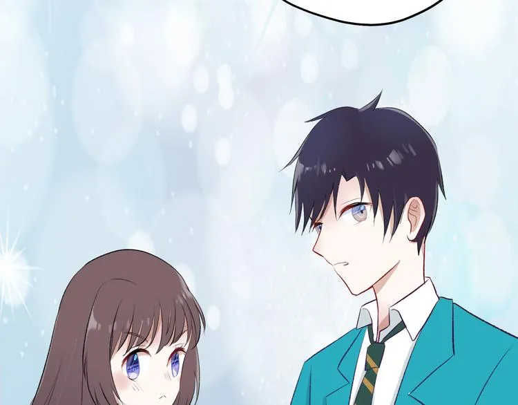 第4话：学长 第21页