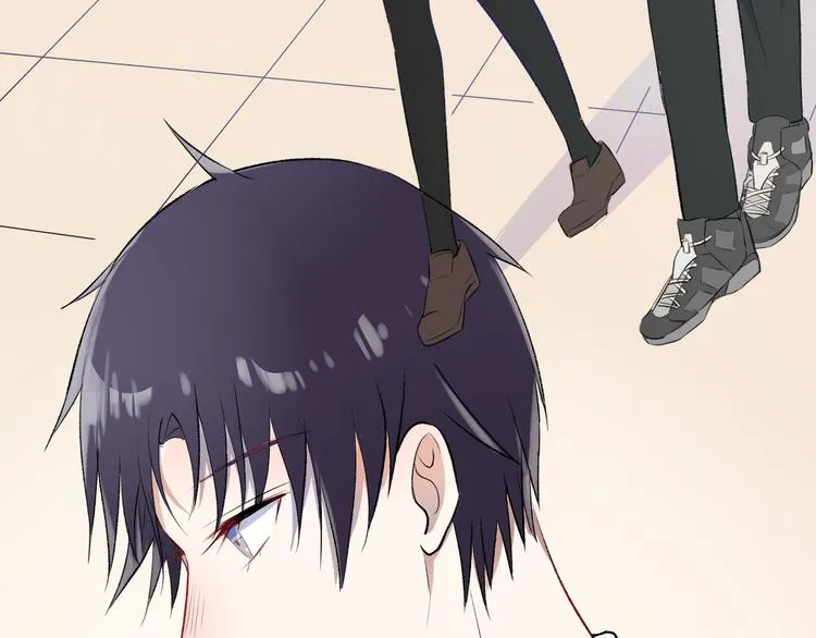 第3话：视线 第4页