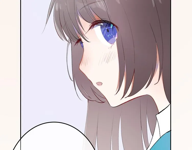 第3话：视线 第15页