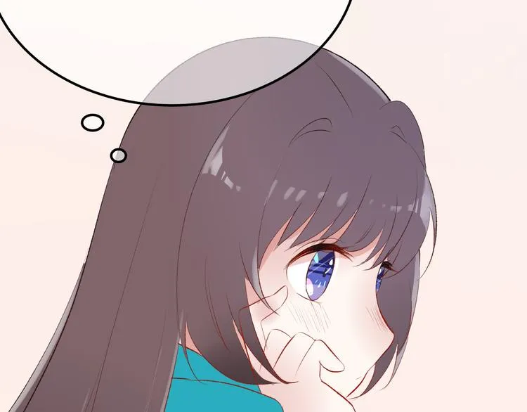 第3话：视线 第90页