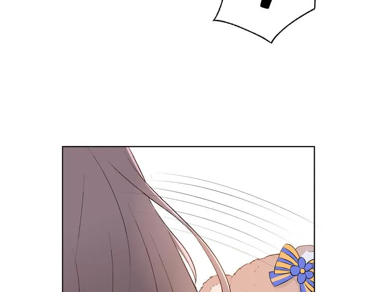 第1话：把我普通的日常还给我 第7页