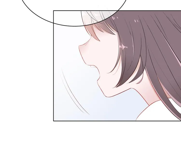 第1话：把我普通的日常还给我 第11页