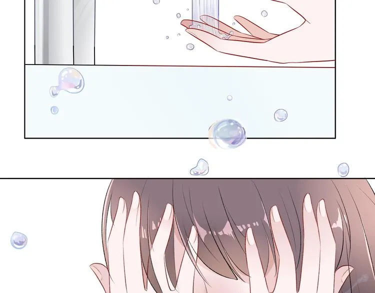 第1话：把我普通的日常还给我 第13页