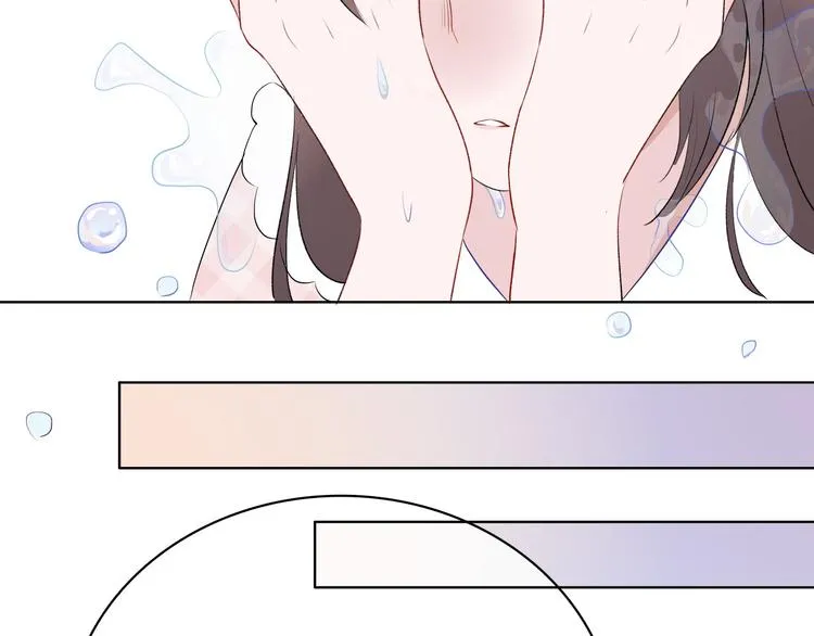 第1话：把我普通的日常还给我 第14页