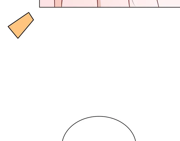 第1话：把我普通的日常还给我 第17页