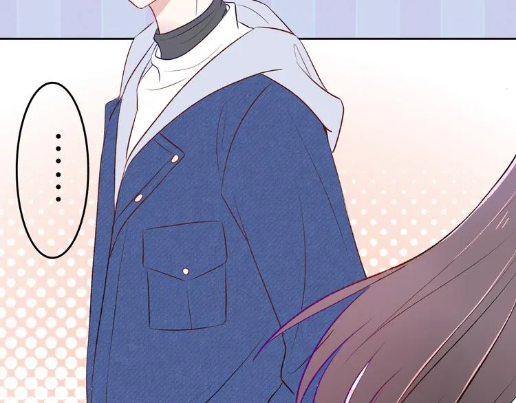 第1话：把我普通的日常还给我 第98页