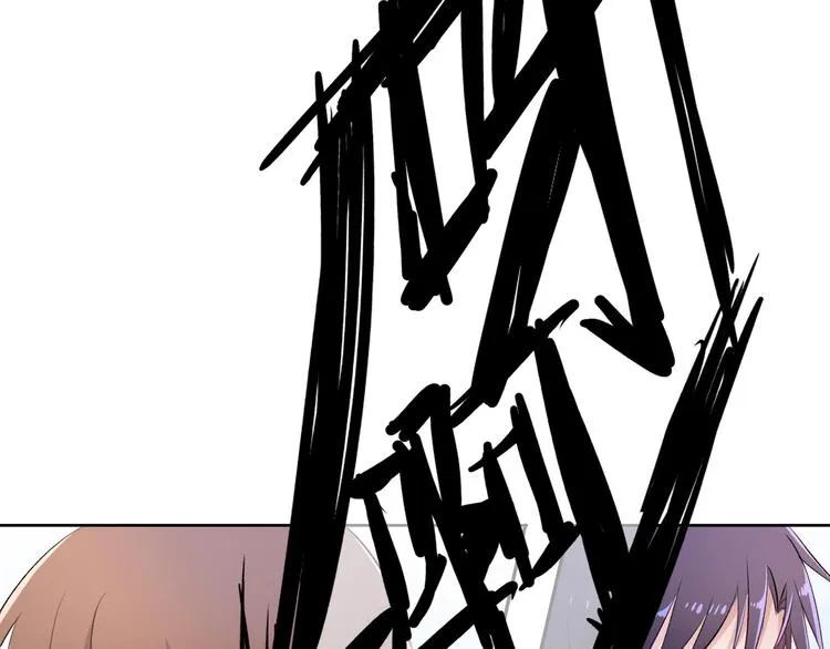 第1话：把我普通的日常还给我 第113页