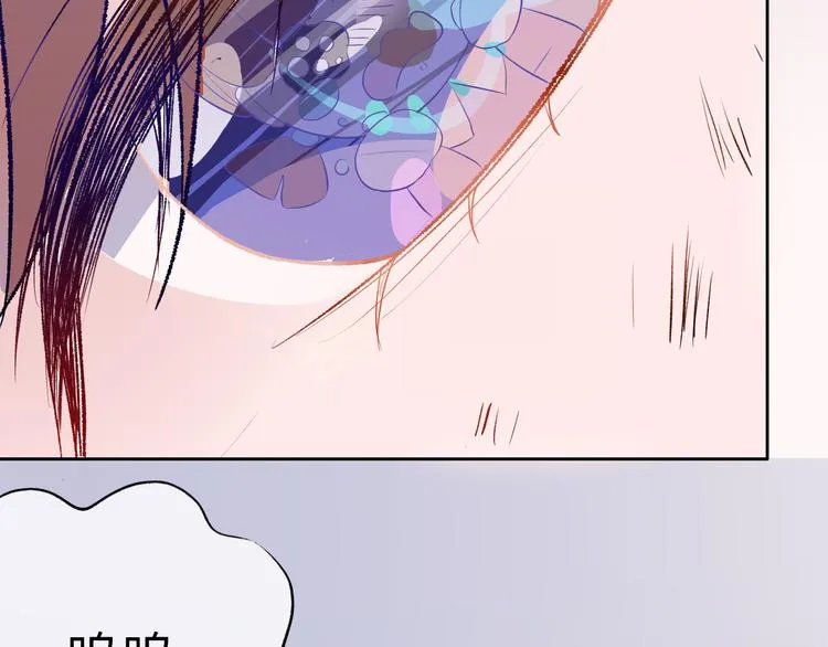 第1话：把我普通的日常还给我 第129页
