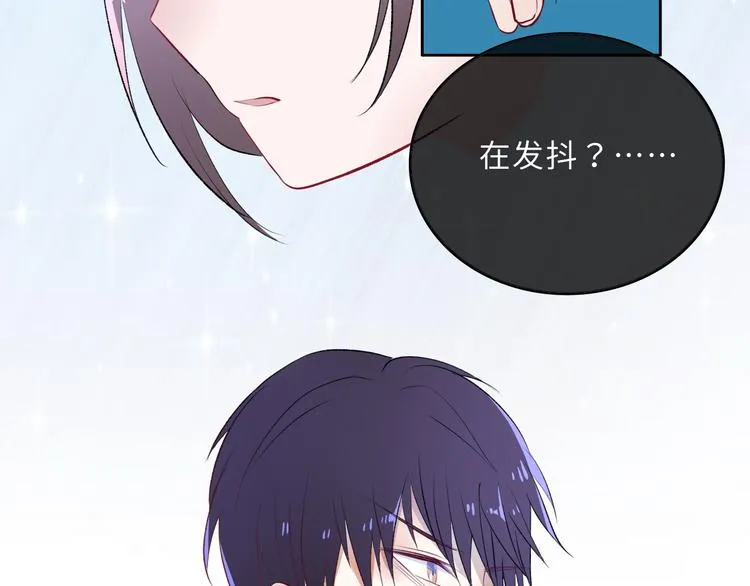 第1话：把我普通的日常还给我 第144页