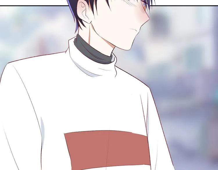 第1话：把我普通的日常还给我 第145页