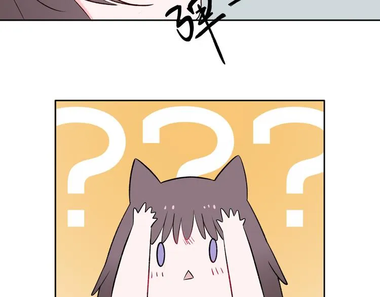 第1话：把我普通的日常还给我 第169页