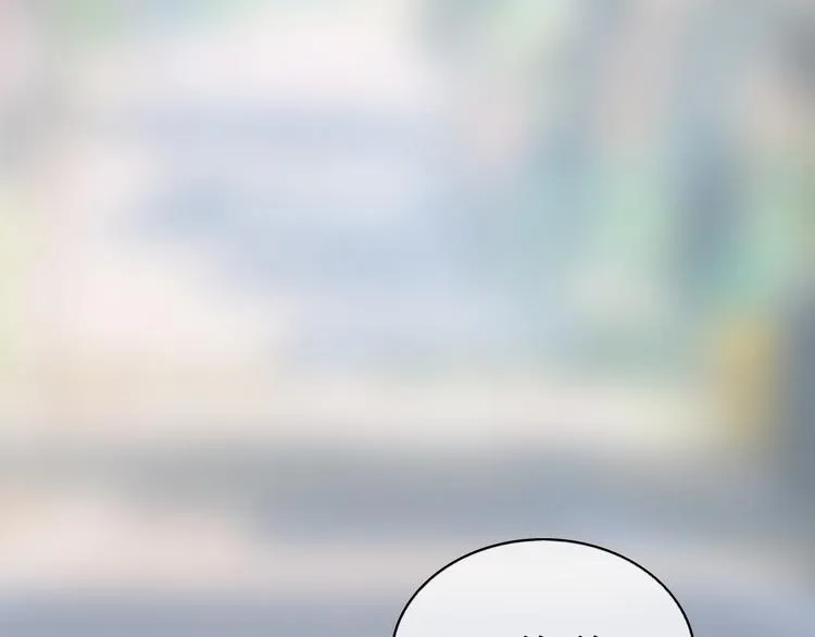 第1话：把我普通的日常还给我 第179页