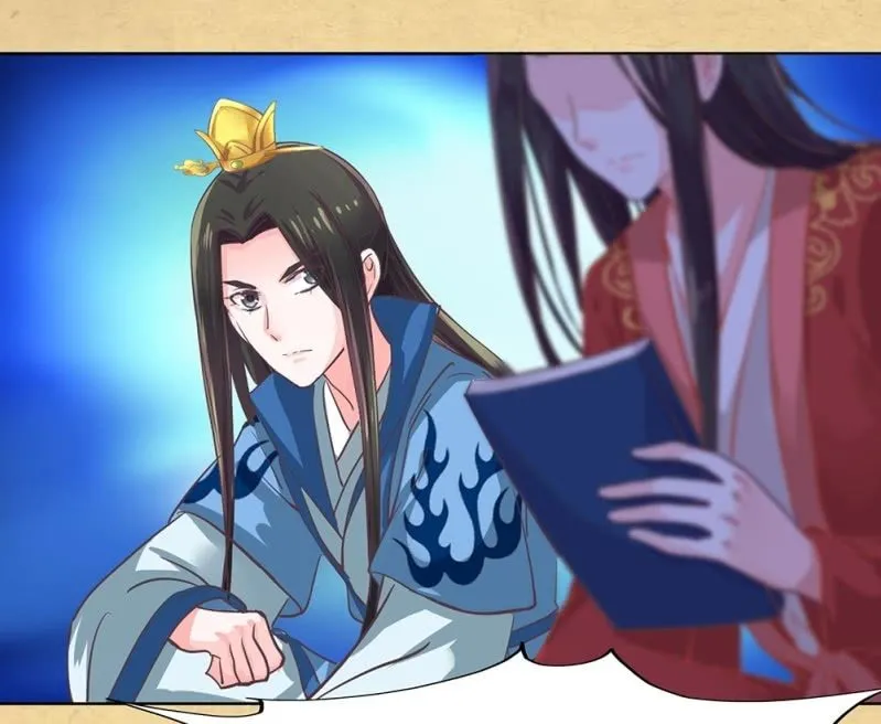 第卌一回 协力擒贼 第28页