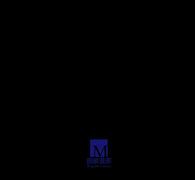 第卌一回 协力擒贼 第32页