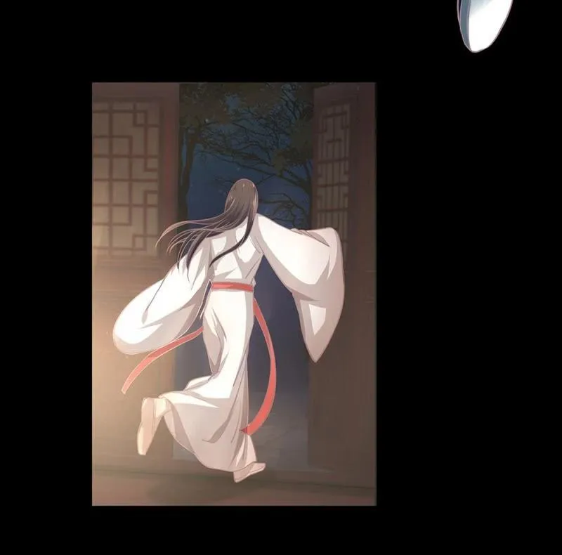 第卅八回 吃亏也未尝不可 第38页