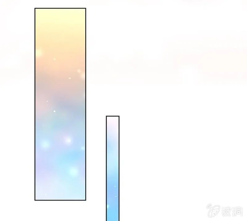 521同人番外：早高峰公交小记 第21页