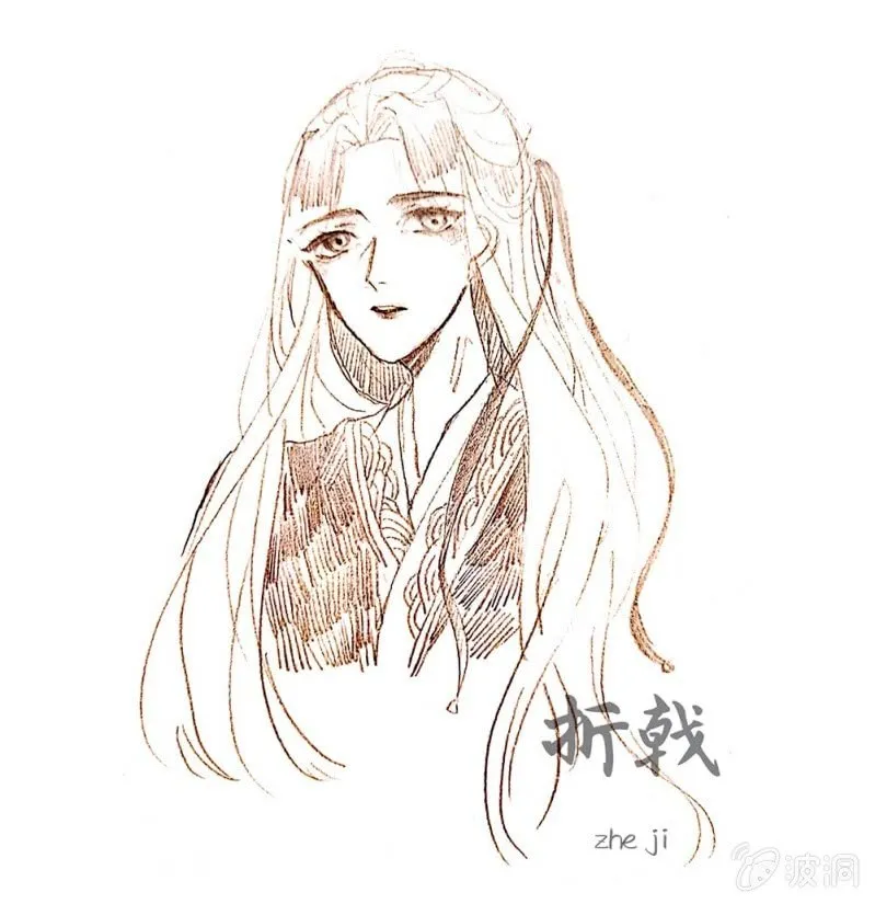 520同人番外：弟弟，说谁呢？ 第29页