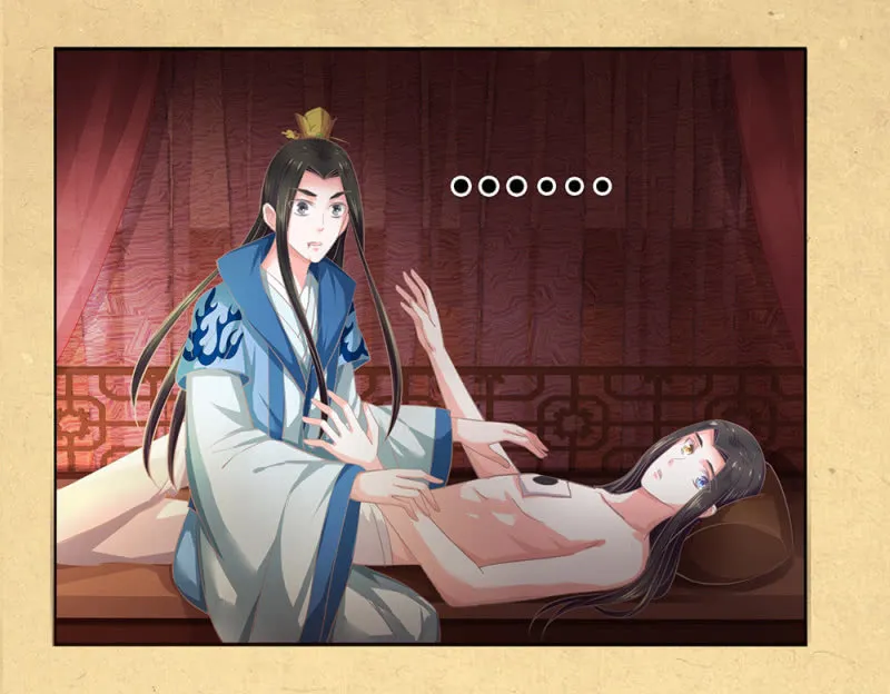 第卅四回 四年前的秘密？ 第6页