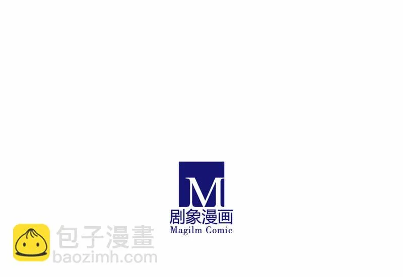 资料：出场角色整理（不定期更新） 第10页