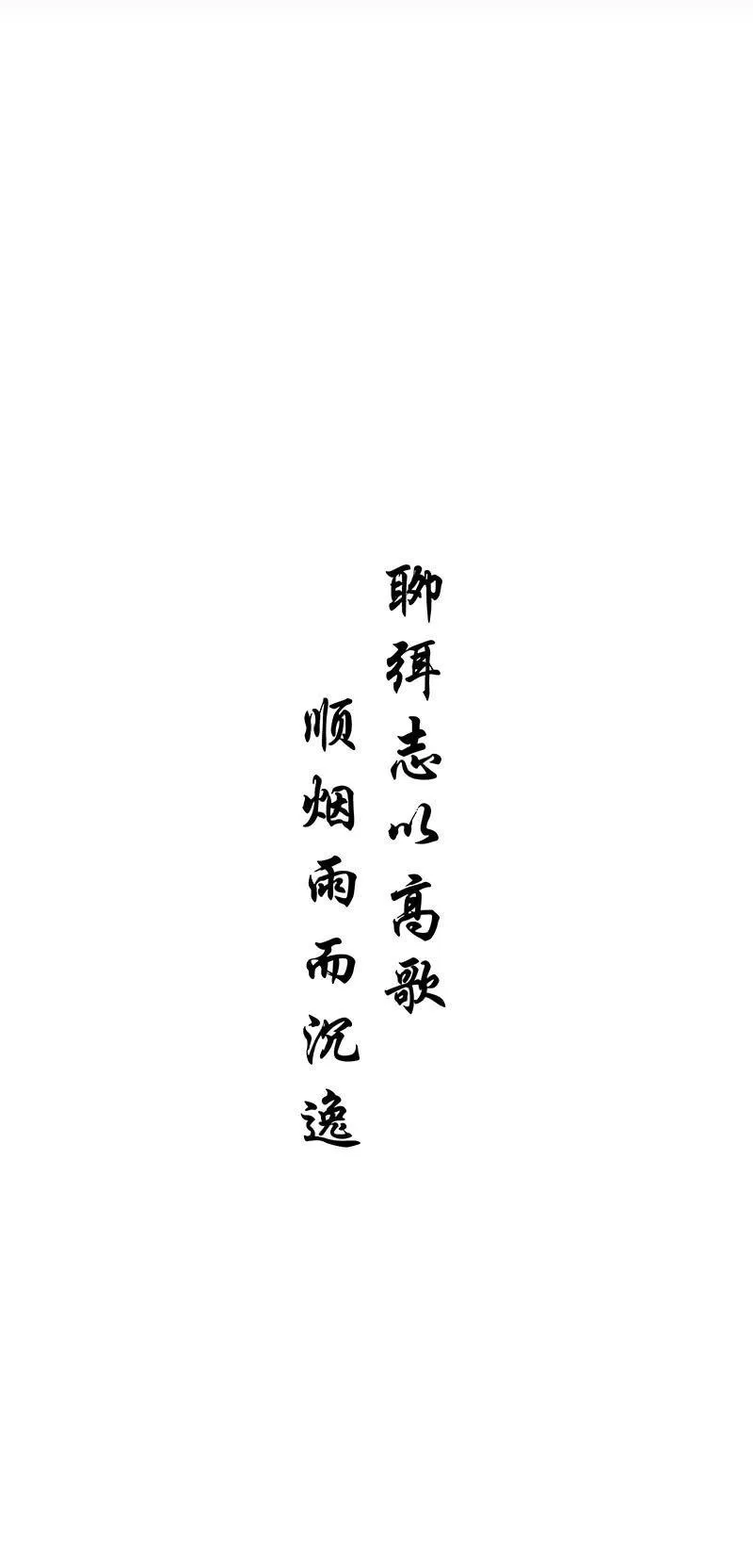 预告 第13页