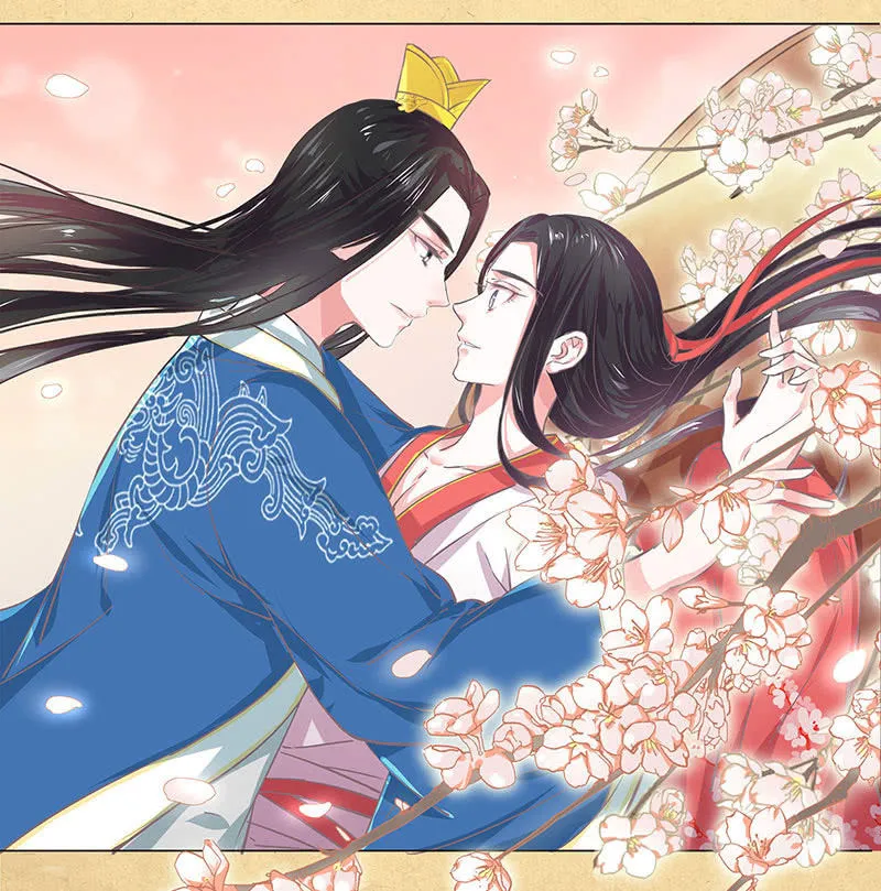 第四回 “初识” 第35页