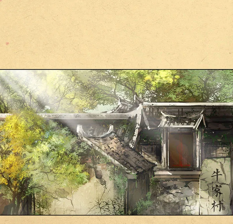 第七回 这个人我抢走了！ 第2页