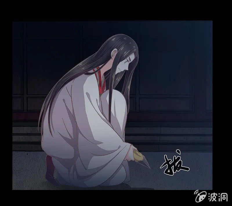 第十七回 一切都发生得太快 第12页