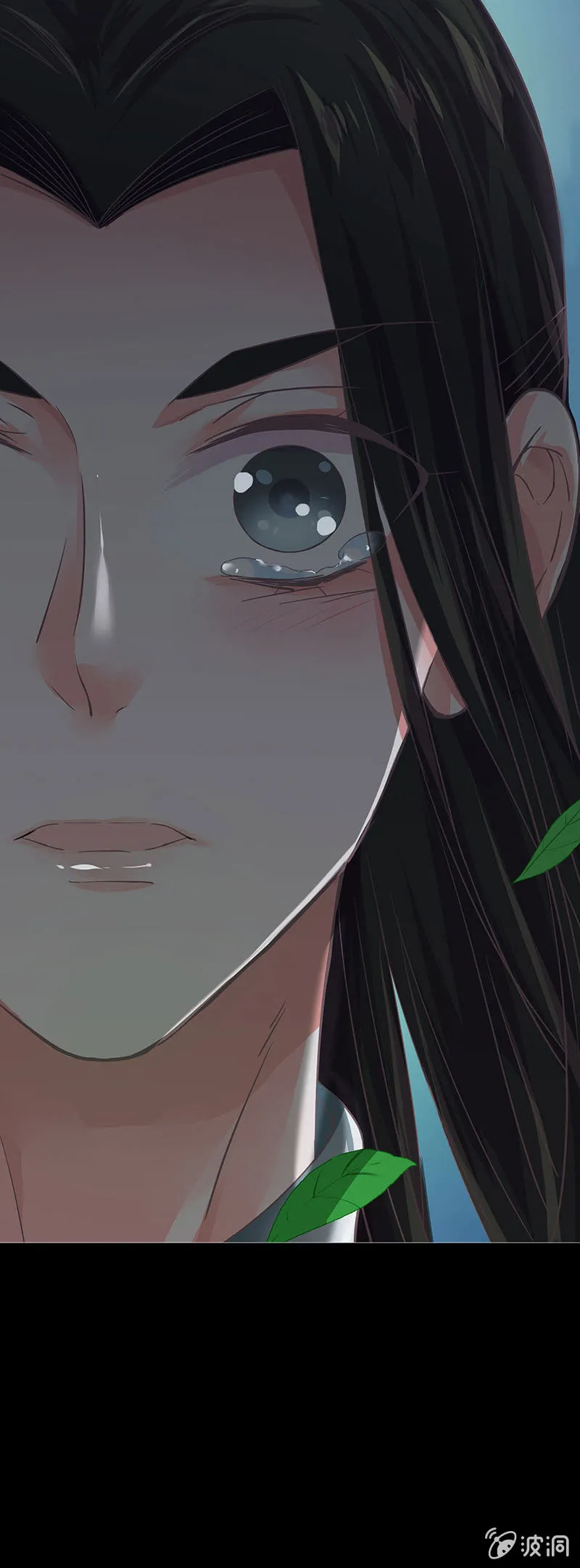 第十八回（加长版） 害怕身边的人突然离开 第32页