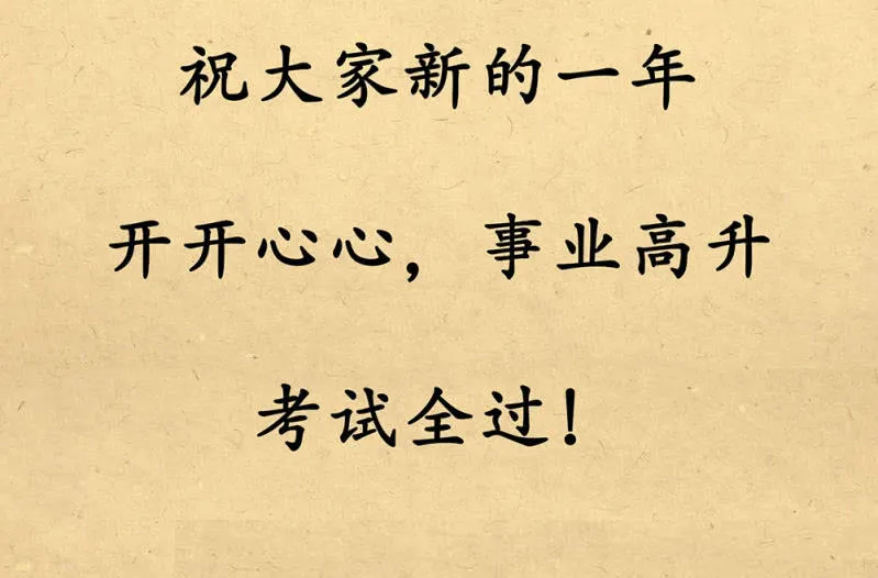 第廿一回 请务必多依靠我一些 第42页