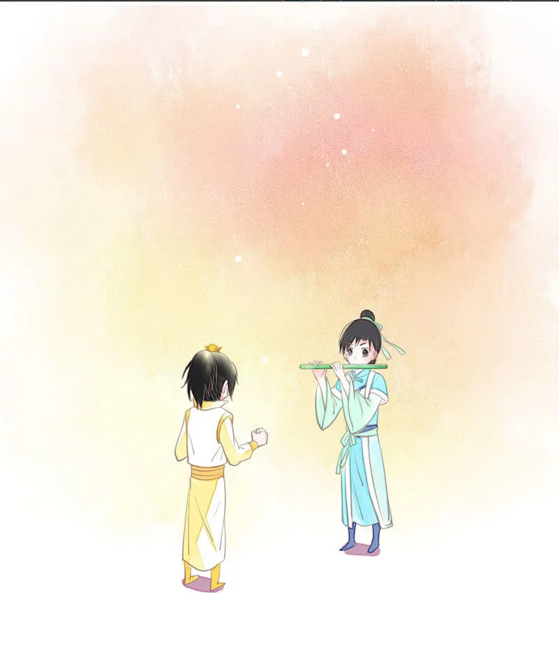 番外 笛子课 第20页