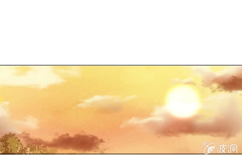 番外 笛子课 第21页