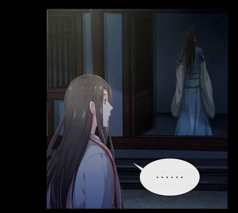 第廿五回（加长版） 知汝二心 我却孤行一意 第42页