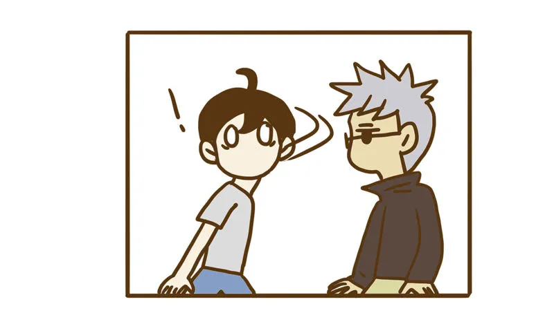 【忆】7 第4页