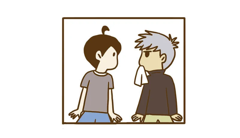 【忆】6 第8页