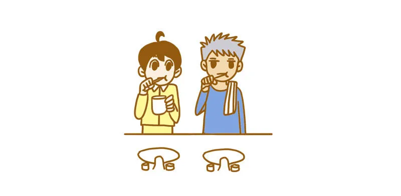 【忆】一 第9页