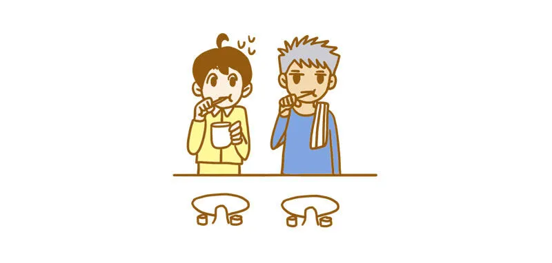【忆】一 第11页