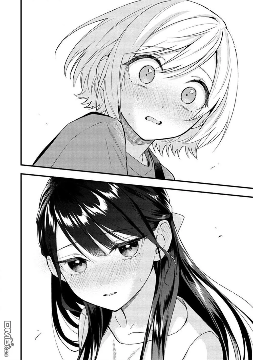 第35话 第2页