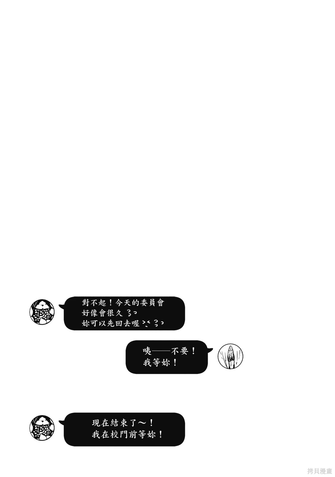 第01卷 第109页