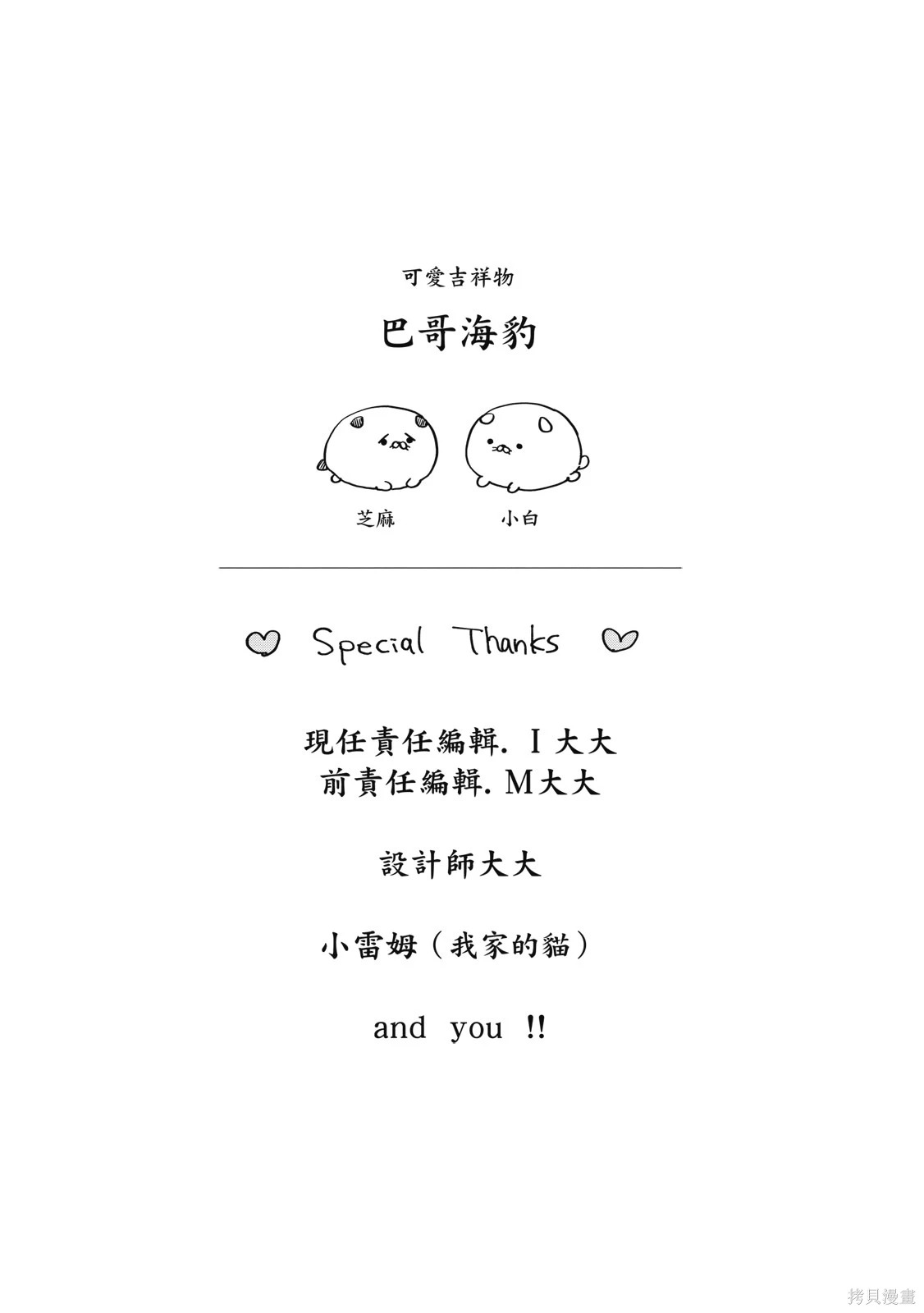 第01卷 第127页