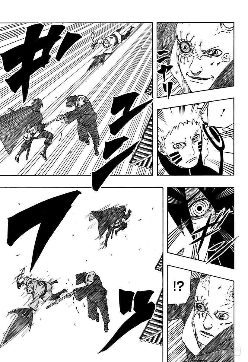 第6话 停止进化的物种 第3页