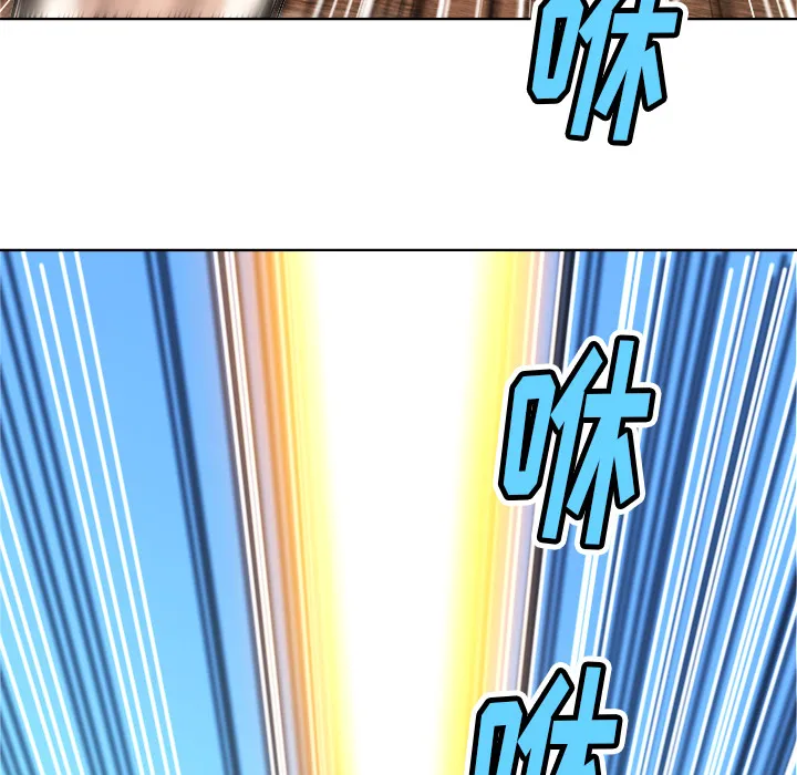 第 1 话 第12页