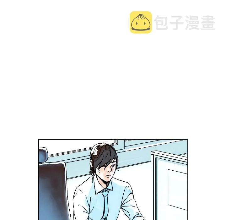 第 1 话 第57页