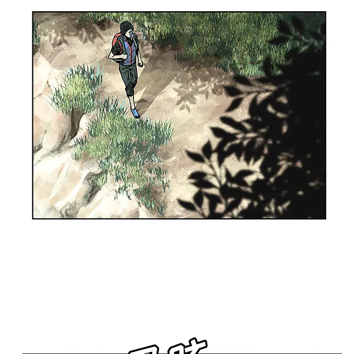 第 1 话 第118页