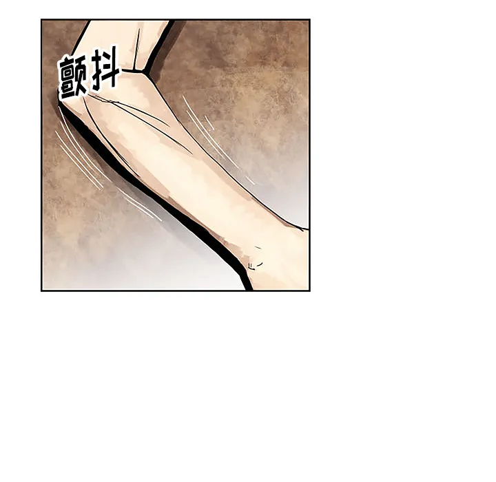 第 1 话 第140页