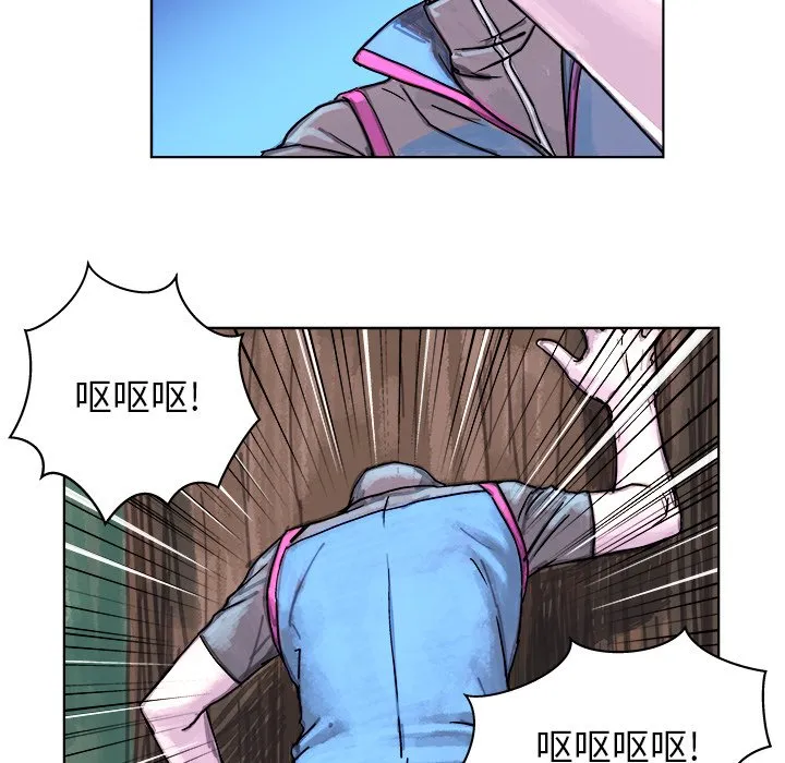 第 3 话 第29页