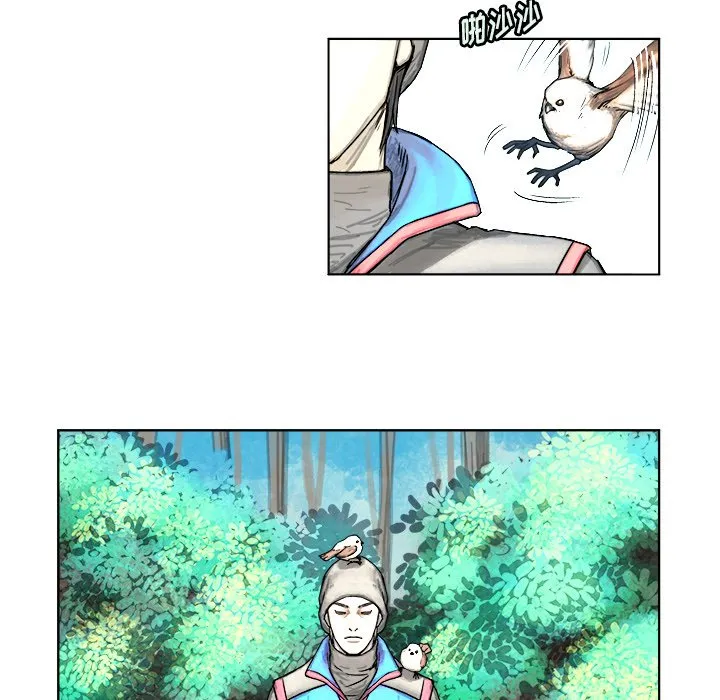 第 3 话 第53页