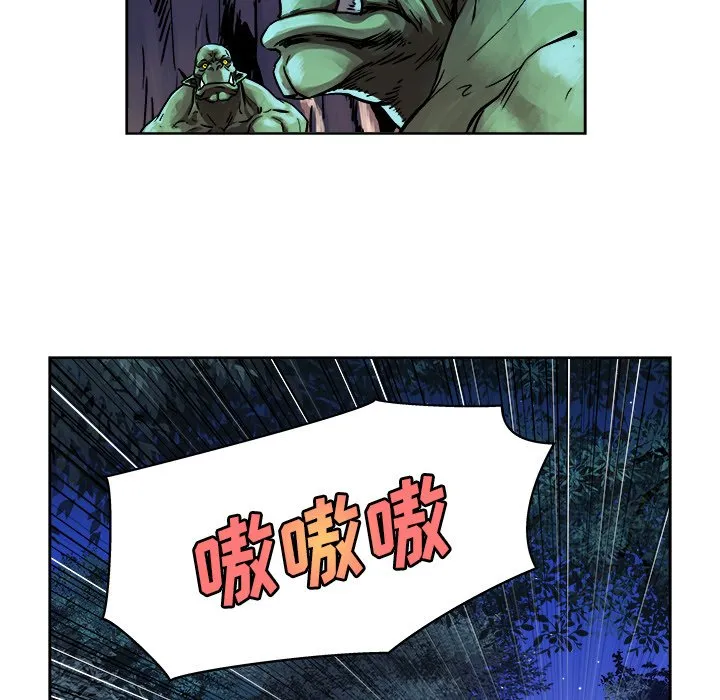 第 7 话 第31页